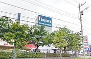 ノジマ忠生店 694m