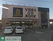 ＴＳＵＴＡＹＡ相武台店 985m
