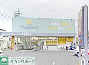 ウェルパーク町田旭町店 徒歩10分。ドラックストア 730m