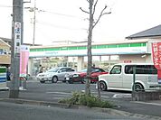 ファミリーマート町田金森店 652m