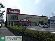 ジョーシンつるかわ店 徒歩14分。ホームセンター 1120m