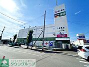 マックスバリュエクスプレス大和つきみ野店 徒歩7分。 530m
