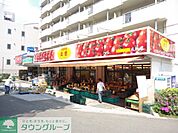 スーパーマーケット三徳成瀬店 徒歩48分。 3770m
