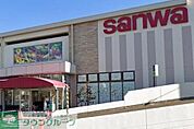 sanwa上鶴間店 徒歩17分。 1350m