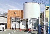 町田小山郵便局 205m
