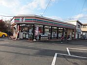 セブンイレブン町田藤の台東店 786m