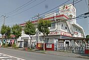 セキチュー鶴川店 1686m