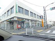 町田郵便局 500m