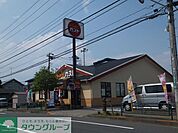 ガスト町田真光寺店 2455m