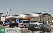 セブンイレブン 相模原下溝店 徒歩14分。コンビニ 1070m