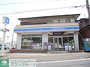 ローソン座間駅前店 徒歩10分。コンビニ 750m