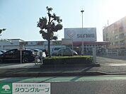 sanwa相模台店 徒歩7分。スーパー 560m