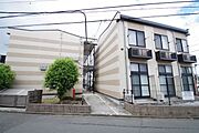 ★オシャレな外観です★