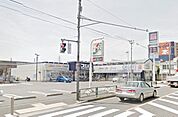 セブンイレブン町田金森南店 435m