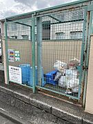 ★お問い合わせはタウンハウジング町田店まで★
