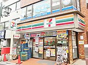 セブンイレブン川崎下麻生店 313m