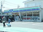 スリーエフ座間相模が丘店 736m
