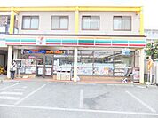 セブンイレブン谷口店 1456m