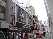 ＴＳＵＴＡＹＡ町田店 1000m