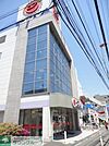 コジマ×ビックカメラ座間店 461m