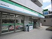 ファミリーマート 800m