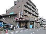 ゆりストア 800m