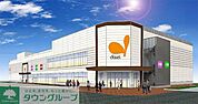 ダイエー相武台店 徒歩4分。徒歩11分。スーパー 320m
