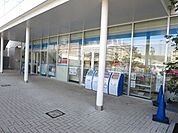 ローソンはるひ野駅前店 869m