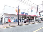 sanwa栄通り中町店 徒歩11分。スーパー 830m