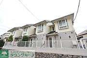 ★お問い合わせ・ご来店はタウンハウジング町田店まで★