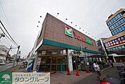 ヨークマート大和中央店 徒歩14分。スーパー 1090m