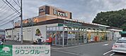 フレサ磯部店 358m