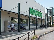 sanwa鶴川店 徒歩20分。スーパー 1550m