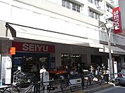 西友 徒歩3分。スーパー 180m