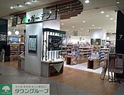 セブン美のガーデン木場店 徒歩15分。ドラックストア 1140m