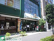 キッチンコート 徒歩5分。 390m