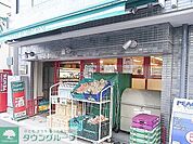 まいばすけっと早稲田鶴巻町店 徒歩2分。スーパー 130m