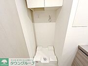 お部屋探しは株式会社　タウンハウジング　までお気軽にお問合せ下さい。クレジットカード決済・首都圏を中心直営143店舗　仲介件数全国2位の豊富な実績！諸費用・審査等・何でもご相談下さい。
