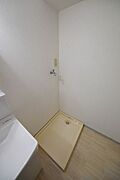 室内洗濯機置場