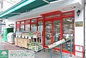まいばすけっと 徒歩5分。スーパー 330m