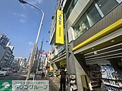 薬マツモトキヨシ 高田馬場4丁目店 徒歩9分。 680m