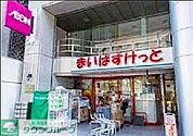 まいばすけっと四谷4丁目店 徒歩9分。 670m