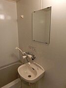 ★顔洗って今日も元気に出発★