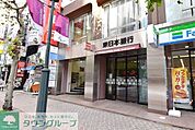 東日本銀行渋谷支店 徒歩5分。 380m