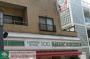 ローソンストア100渋谷本町三丁目店 徒歩2分。コンビニ 130m