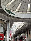 ハッピーロード大山 徒歩17分。 1340m