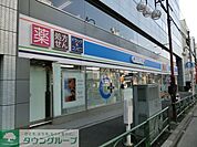クリエイト 徒歩9分。ドラックストア 690m