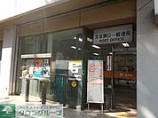 文京関口一郵便局 徒歩4分。郵便局 300m