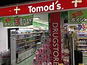 トモズ新高円寺店 2m