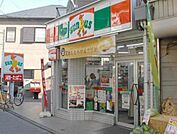 サンクス天沼3丁目店 555m